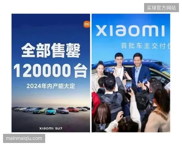 国际赛事引进盲目叠加赞助层级，导致权益空间因过度营销产生折损